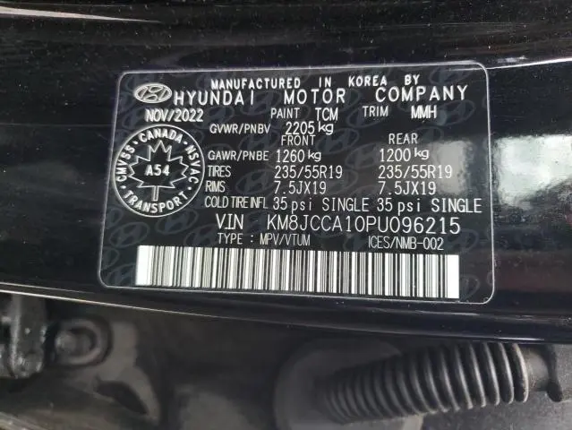 2023 HYUNDAI TUCSON LUXURY  