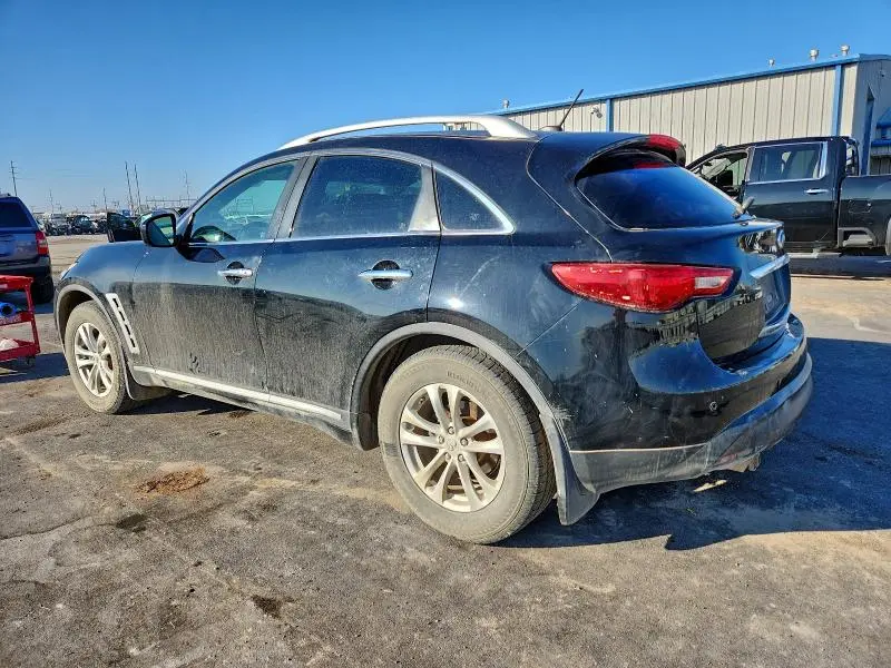 2011 INFINITI FX35   