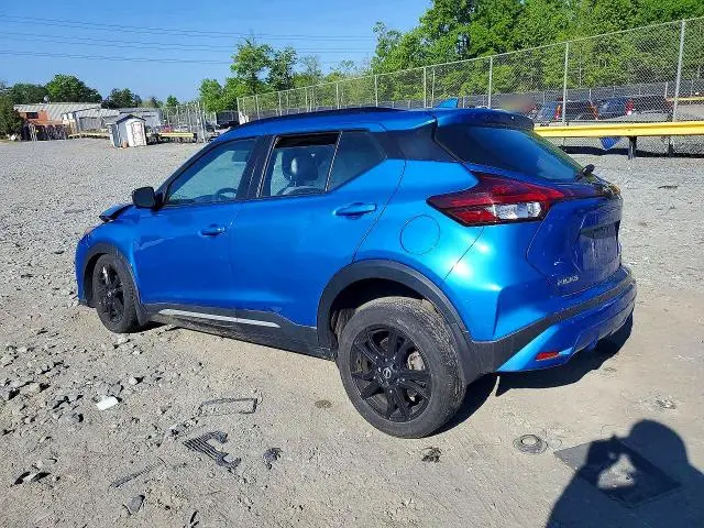 2023 NISSAN KICKS SR  