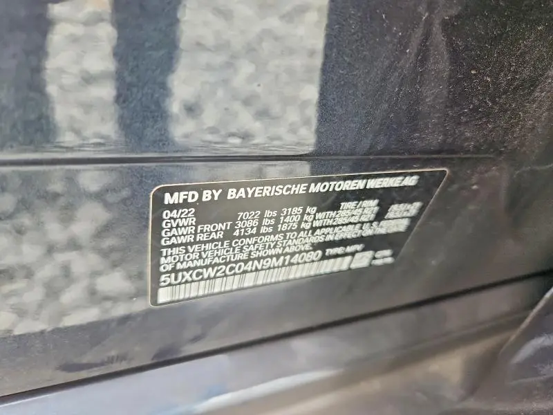 2022 BMW X7 XDRIVE40I  