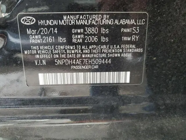2014 HYUNDAI ELANTRA SE  