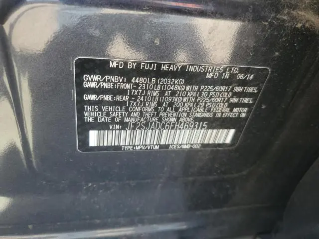 2015 SUBARU FORESTER 2.5I PREMIUM  
