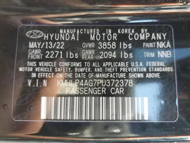 2023 HYUNDAI ELANTRA LIMITED  