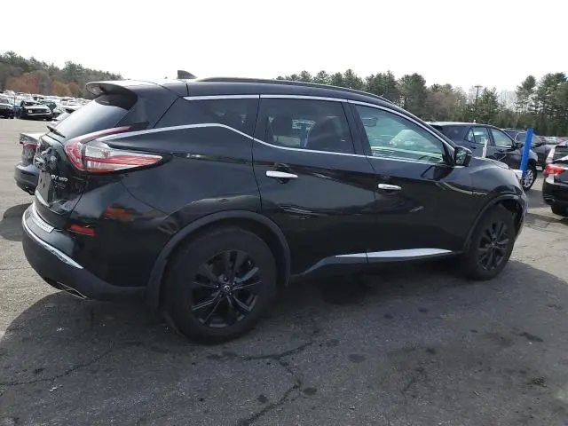2017 NISSAN MURANO S