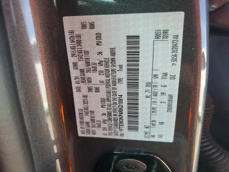 2024 FORD F150 XLT  