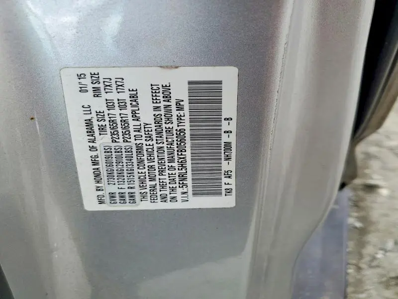 2015 HONDA ODYSSEY EXL  