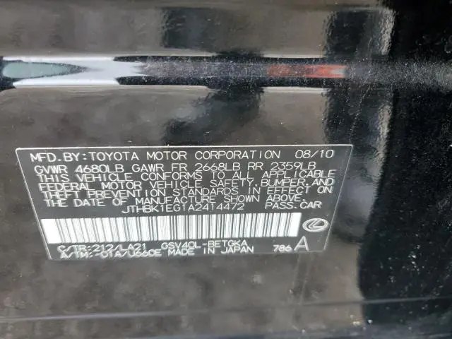2010 LEXUS ES 350  