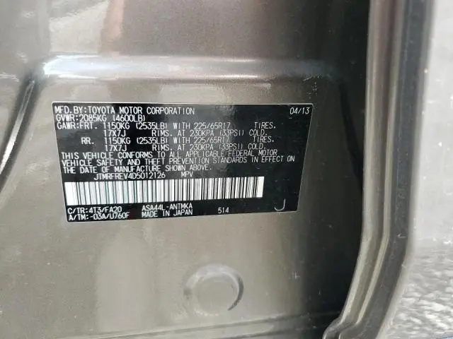 2013 TOYOTA RAV4 XLE