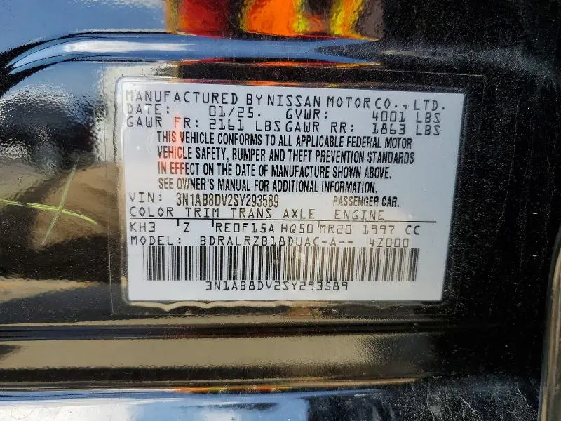 2025 NISSAN SENTRA SR  