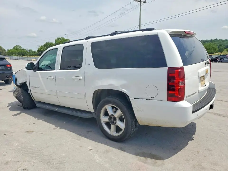 2013 CHEVROLET SUBURBAN K1500 LT  