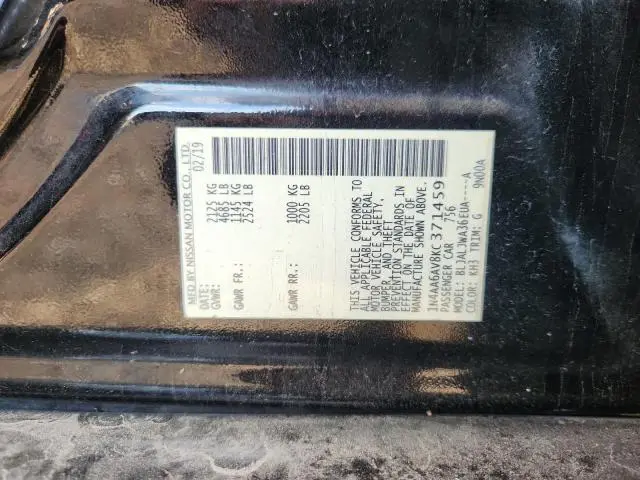 2019 NISSAN MAXIMA S  