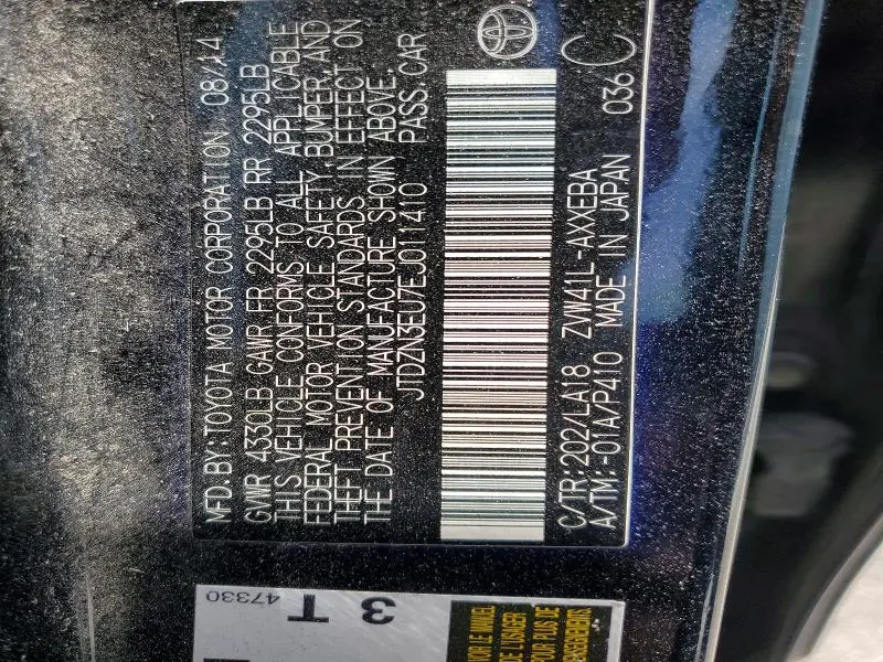 2014 TOYOTA PRIUS V FIVE  