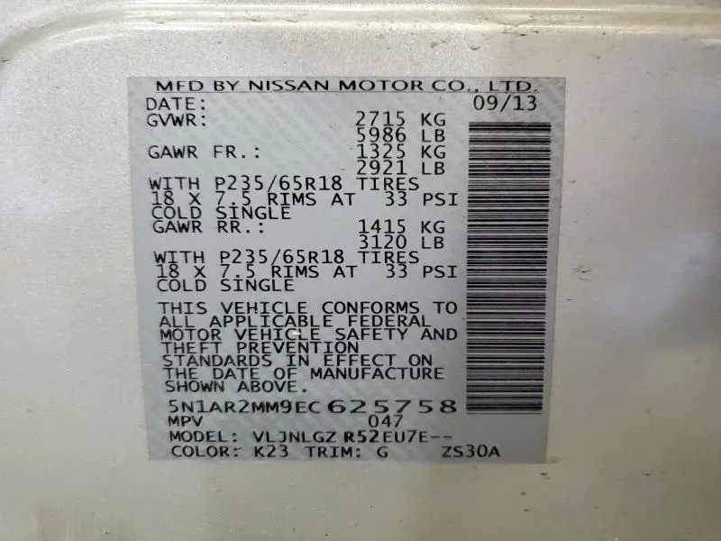 2014 NISSAN PATHFINDER SL  