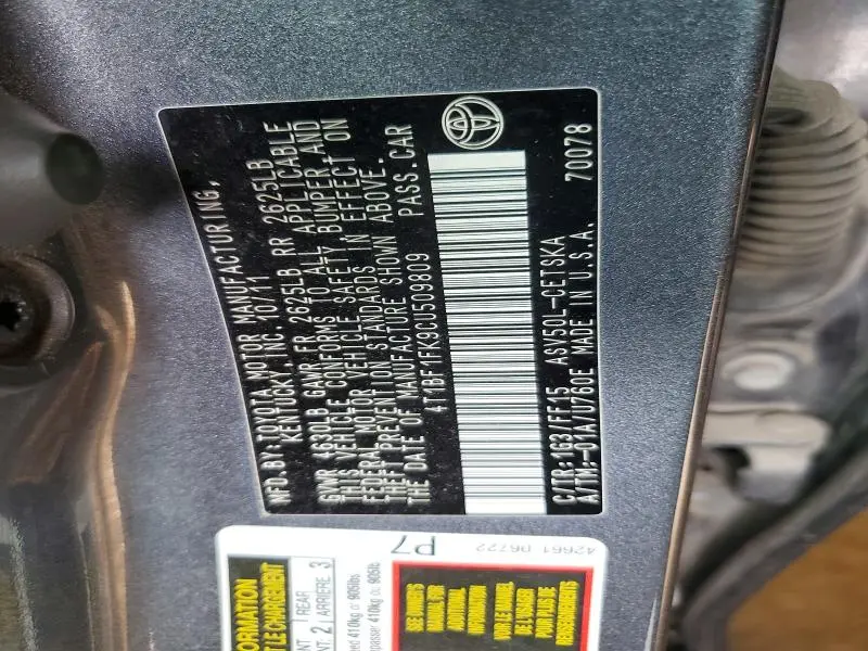 2012 TOYOTA CAMRY SE  