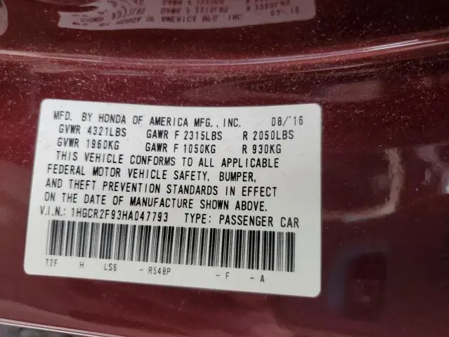 2017 HONDA ACCORD EXL  