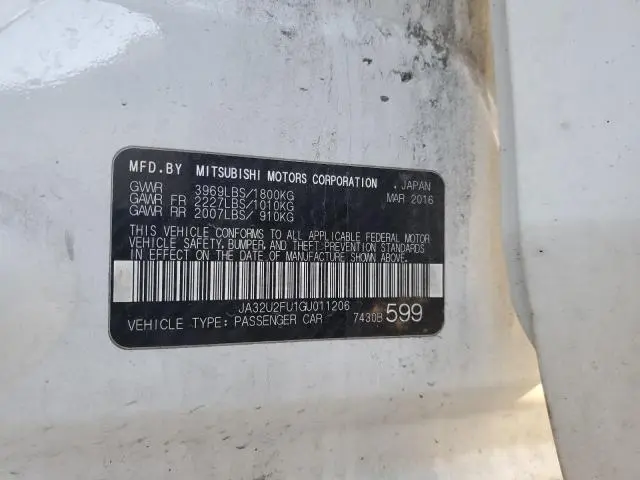 2016 MITSUBISHI LANCER ES