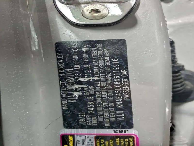 2022 KIA STINGER GT1  