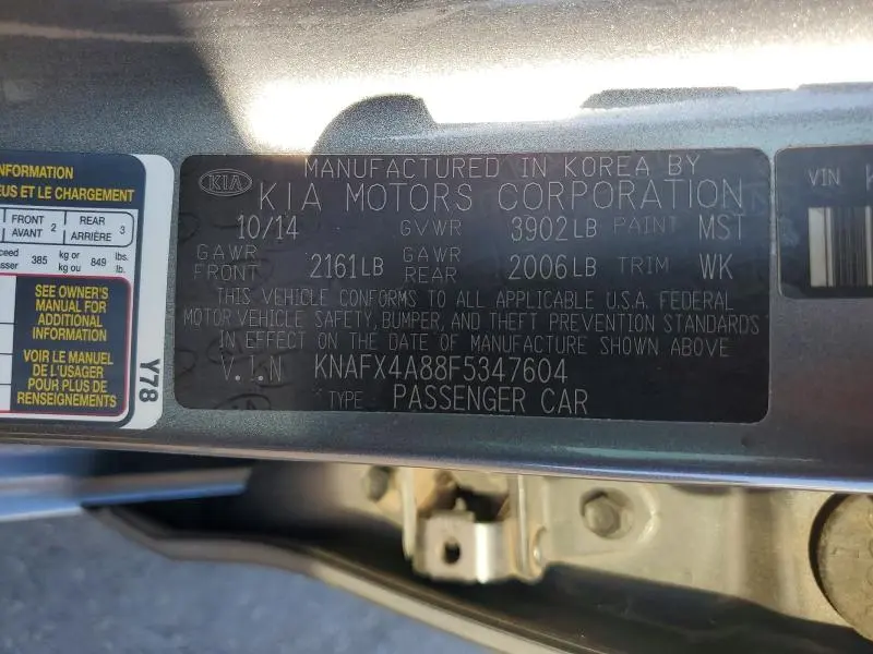 2015 KIA FORTE EX  