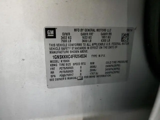 2015 CHEVROLET SUBURBAN K1500 LTZ  