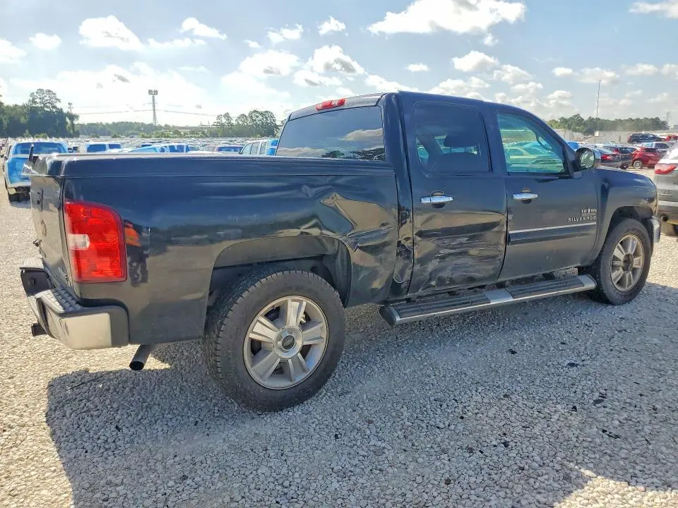 2012 CHEVROLET SILVERADO C1500 LT  