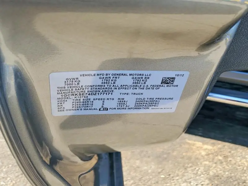 2013 CHEVROLET SILVERADO K1500 LT  