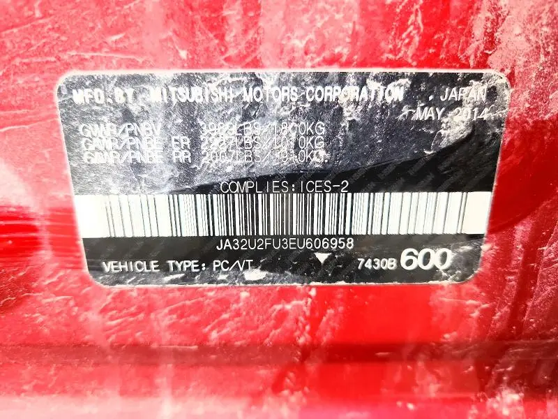 2014 MITSUBISHI LANCER ES  