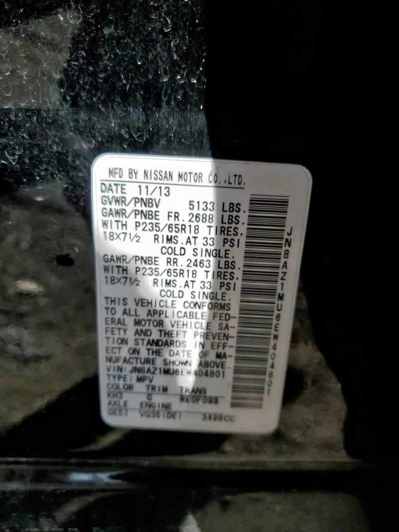 2014 NISSAN MURANO S  