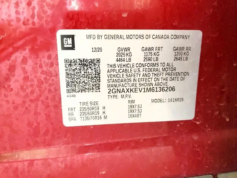 2021 CHEVROLET EQUINOX LT  