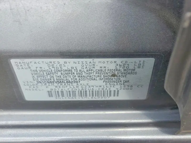 2021 NISSAN VERSA SV  