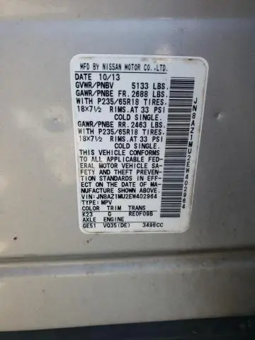 2014 NISSAN MURANO S