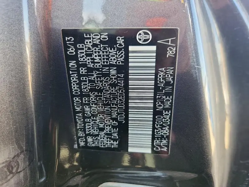 2014 TOYOTA YARIS 3-DOOR L  