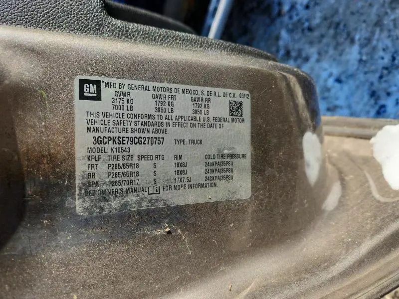 2012 CHEVROLET SILVERADO K1500 LT  