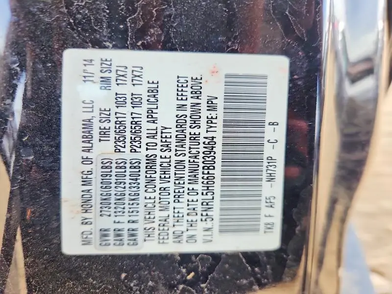 2015 HONDA ODYSSEY EXL  