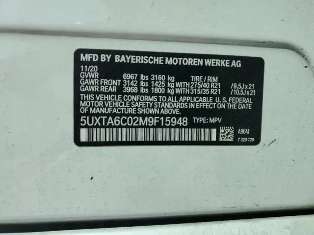 2021 BMW X5 XDRIVE45E  