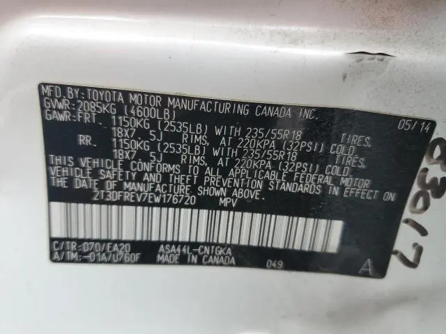 2014 TOYOTA RAV4 LIMITED  