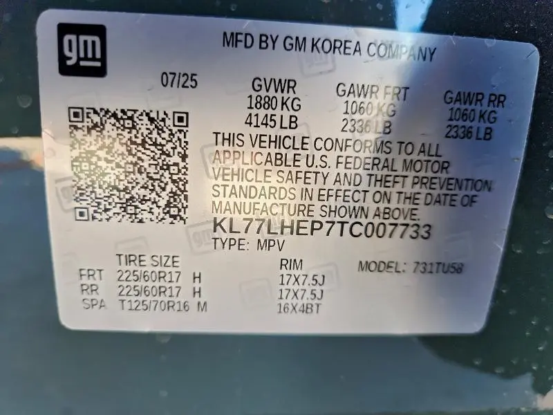 2026 CHEVROLET TRAX 1LT  