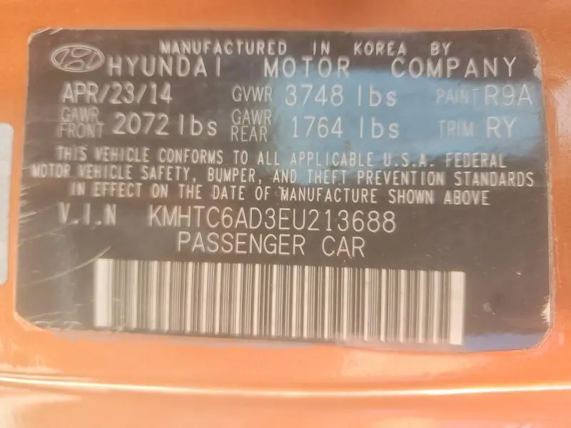 2014 HYUNDAI VELOSTER RE:FLEX  
