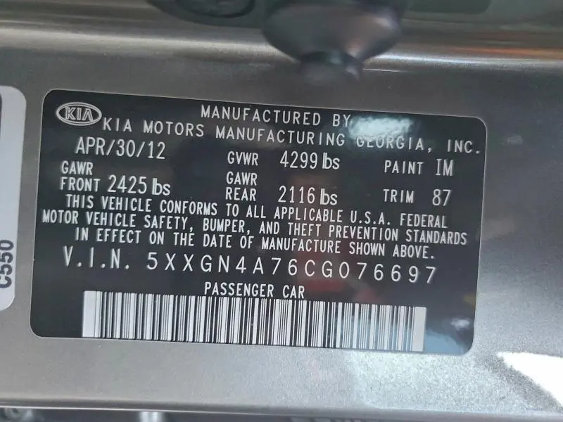 2012 KIA OPTIMA EX  