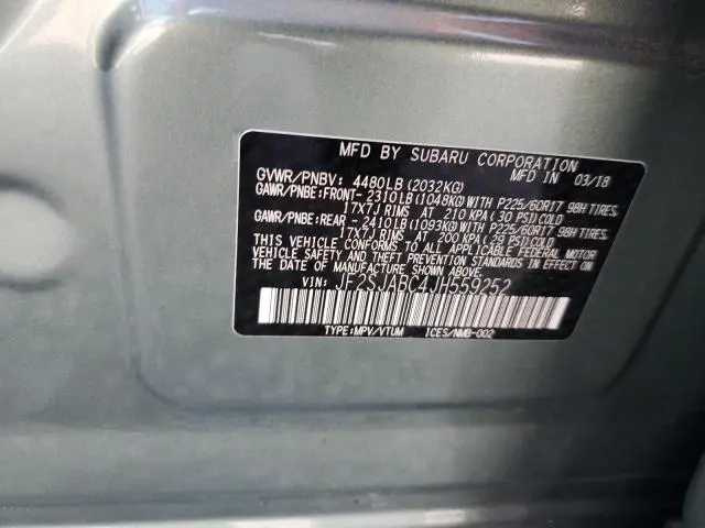 2018 SUBARU FORESTER 2.5I  