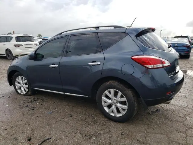 2014 NISSAN MURANO S  