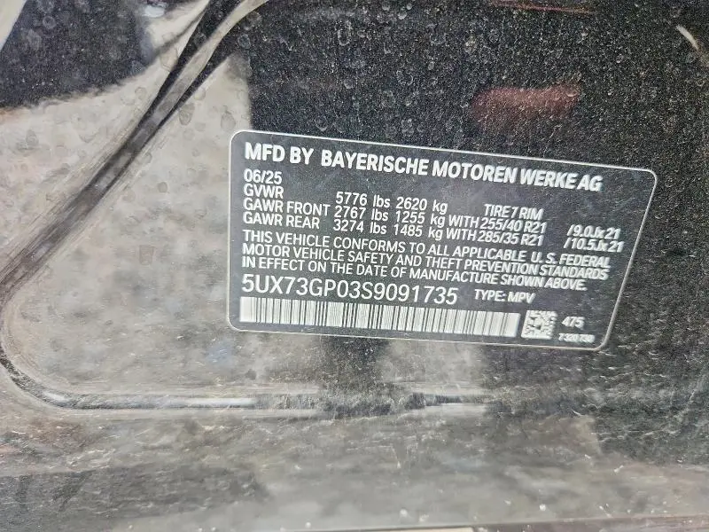 2025 BMW X3 M50  