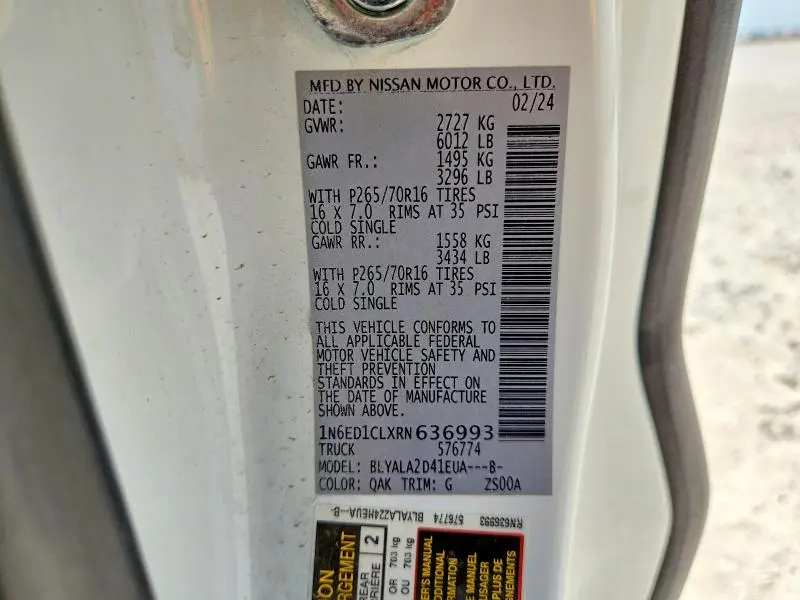 2024 NISSAN FRONTIER S  