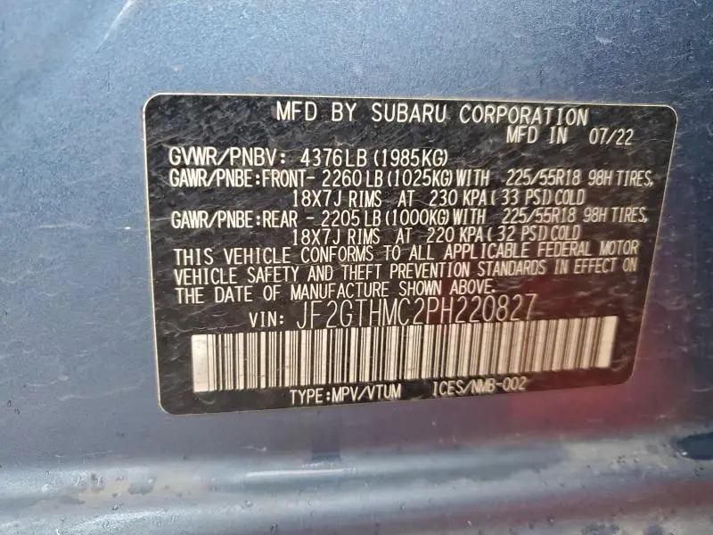 2023 SUBARU CROSSTREK LIMITED  