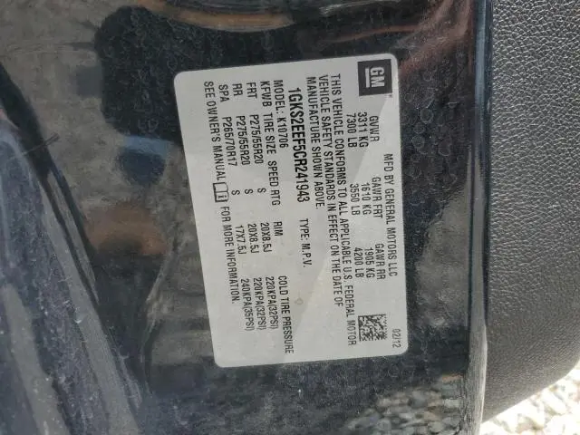 2012 GMC YUKON DENALI  