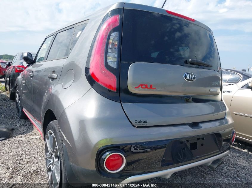 2018 KIA SOUL !