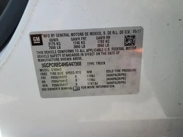 2017 CHEVROLET SILVERADO C1500 LT  