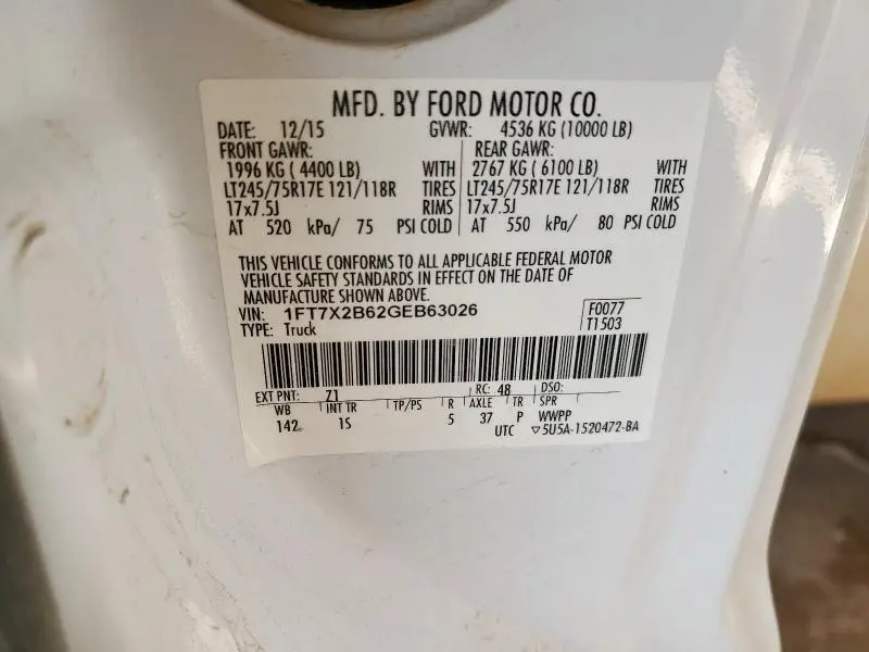 2016 FORD F250 SUPER DUTY