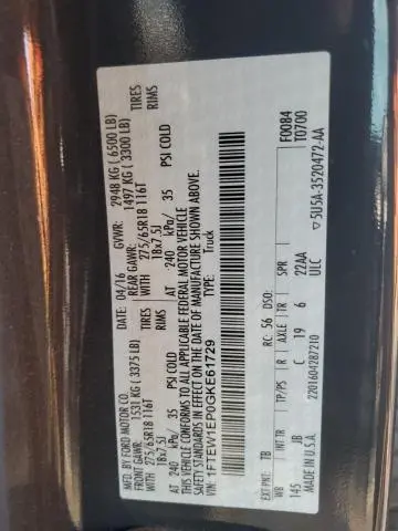 2016 FORD F150 SUPERCREW  