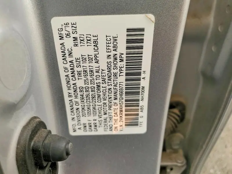 2016 HONDA CR-V EX  