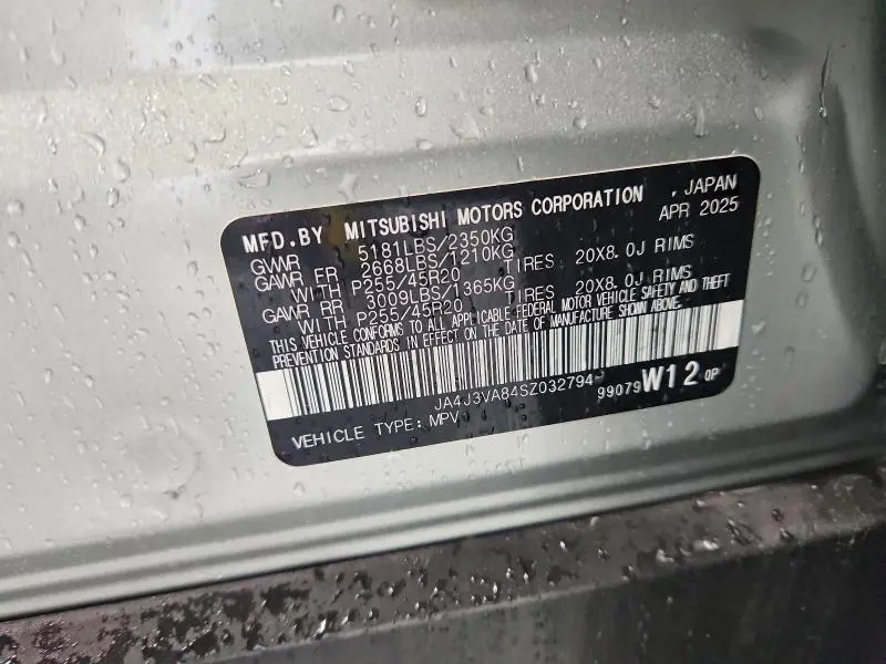 2025 MITSUBISHI OUTLANDER SE  